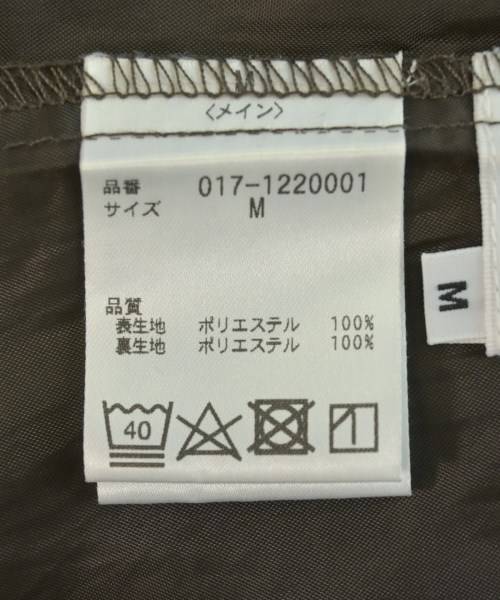 NATURAL BEAUTY BASIC（ナチュラルビューティーベーシック）ロング・マキシ丈スカート 茶 サイズ:M レディース/2200705184076