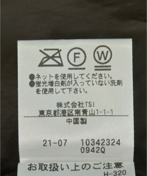 NATURAL BEAUTY BASIC（ナチュラルビューティーベーシック）ロング・マキシ丈スカート 茶 サイズ:M レディース/2200705184076