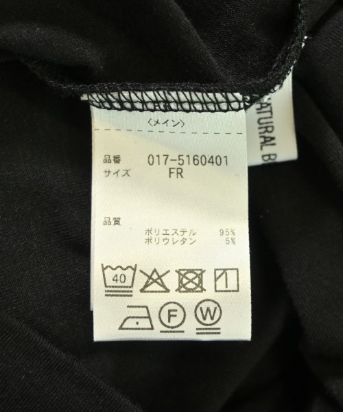 NATURAL BEAUTY BASIC（ナチュラルビューティーベーシック）Tシャツ・カットソー 黒 サイズ:FR レディース/2200703968111