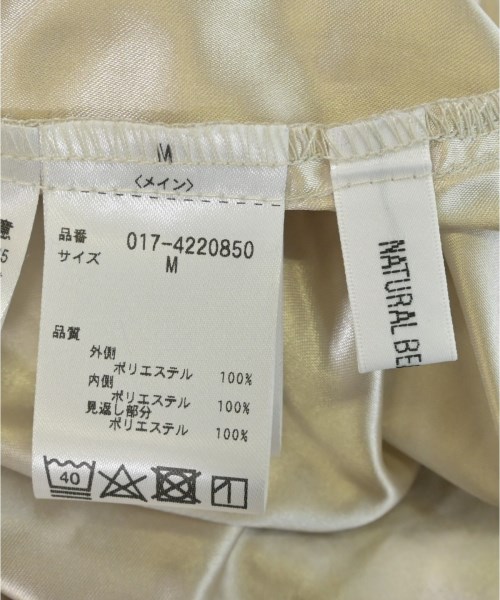 NATURAL BEAUTY BASIC（ナチュラルビューティーベーシック）ロング・マキシ丈スカート 白 サイズ:M レディース/2200705380027