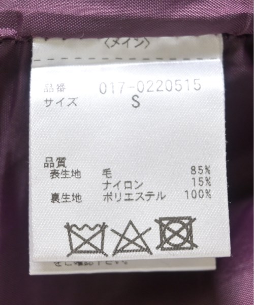 NATURAL BEAUTY BASIC（ナチュラルビューティーベーシック）ロング・マキシ丈スカート 赤 サイズ:S レディース/2200706633047