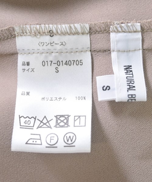 NATURAL BEAUTY BASIC（ナチュラルビューティーベーシック）ワンピース ベージュ サイズ:S レディース/2200706633054