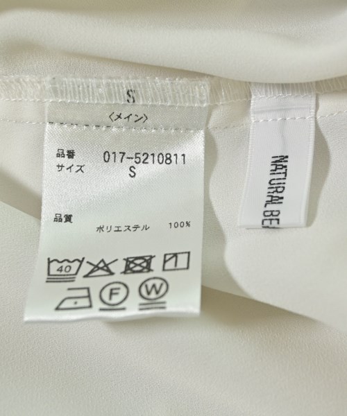 NATURAL BEAUTY BASIC（ナチュラルビューティーベーシック）ブラウス 白 サイズ:S レディース/2200709106029