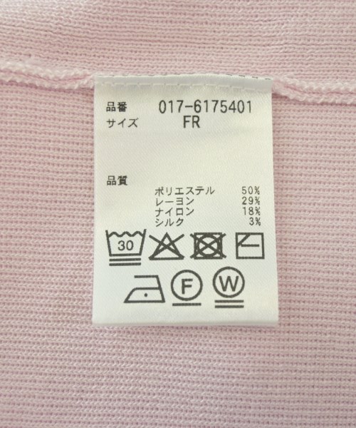 NATURAL BEAUTY BASIC（ナチュラルビューティーベーシック）カーディガン ピンク サイズ:F レディース/2200706002249