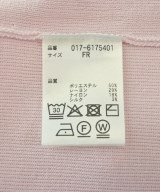 NATURAL BEAUTY BASIC（ナチュラルビューティーベーシック）カーディガン ピンク サイズ:F レディース/2200706002249