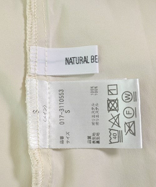 NATURAL BEAUTY BASIC（ナチュラルビューティーベーシック）ブラウス 白 サイズ:S レディース/2200707452043