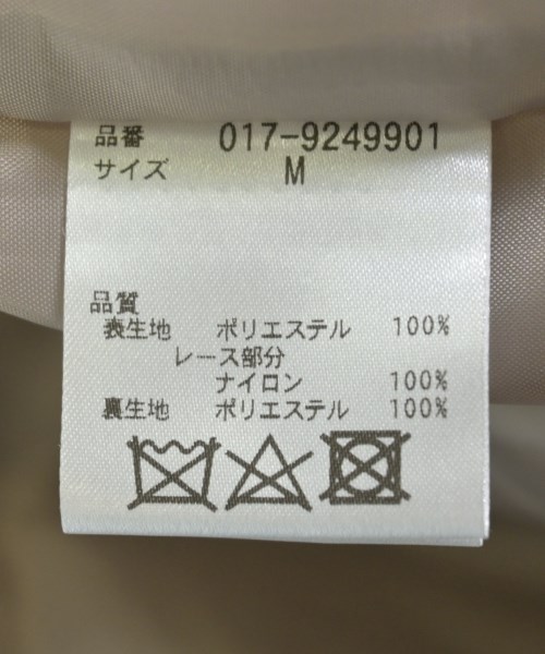 NATURAL BEAUTY BASIC（ナチュラルビューティーベーシック）ワンピース ベージュ サイズ:M レディース/2200708129012