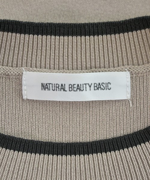 NATURAL BEAUTY BASIC（ナチュラルビューティーベーシック）ニット・セーター グレー サイズ:F レディース/2200662117049