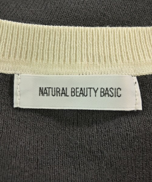 NATURAL BEAUTY BASIC（ナチュラルビューティーベーシック）その他 グレー サイズ:PS レディース/2200662866022