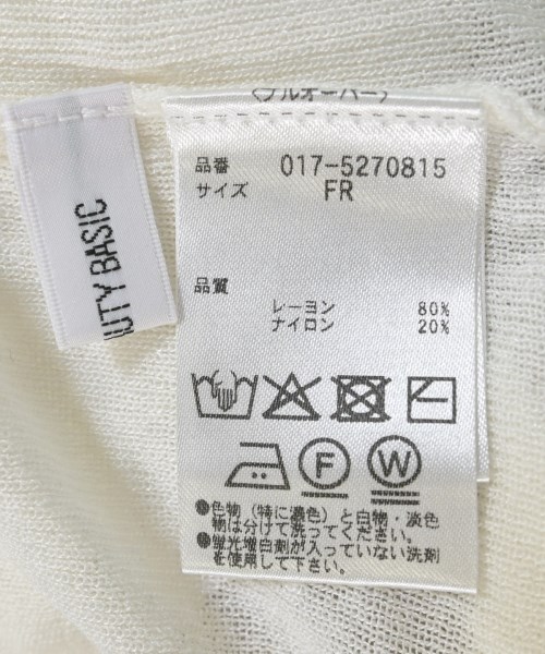 NATURAL BEAUTY BASIC（ナチュラルビューティーベーシック）ニット・セーター 白 サイズ:F レディース/2200664791056