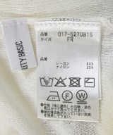 NATURAL BEAUTY BASIC（ナチュラルビューティーベーシック）ニット・セーター 白 サイズ:F レディース/2200664791056