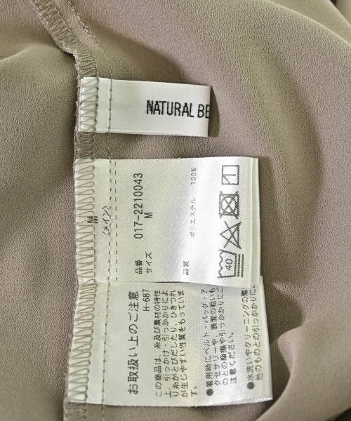 NATURAL BEAUTY BASIC（ナチュラルビューティーベーシック）ブラウス ベージュ サイズ:M レディース/2200660026046