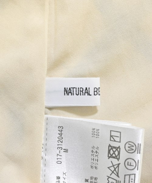 NATURAL BEAUTY BASIC（ナチュラルビューティーベーシック）ロング・マキシ丈スカート ベージュ サイズ:M レディース/2200666748034