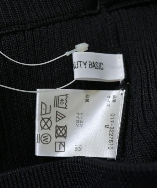 NATURAL BEAUTY BASIC（ナチュラルビューティーベーシック）ロング・マキシ丈スカート 黒 サイズ:M レディース/2200661658239