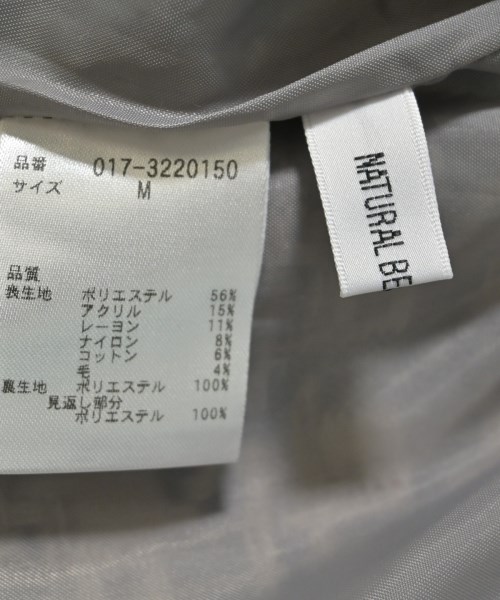 NATURAL BEAUTY BASIC（ナチュラルビューティーベーシック）ひざ丈スカート グレー サイズ:M レディース/2200664458157