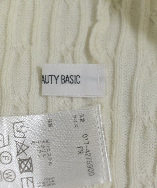NATURAL BEAUTY BASIC（ナチュラルビューティーベーシック）アンサンブル 白 サイズ:FR レディース/2200649182015