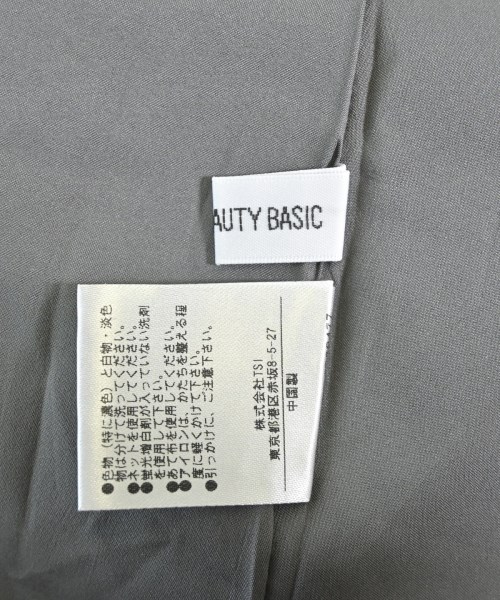 NATURAL BEAUTY BASIC（ナチュラルビューティーベーシック）ロング・マキシ丈スカート グレー サイズ:M レディース/2200667713062