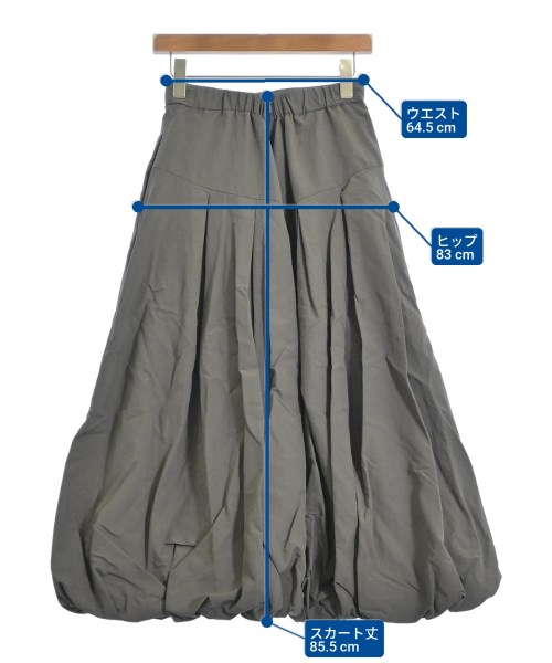 NATURAL BEAUTY BASIC（ナチュラルビューティーベーシック）ロング・マキシ丈スカート グレー サイズ:M レディース/2200667713062