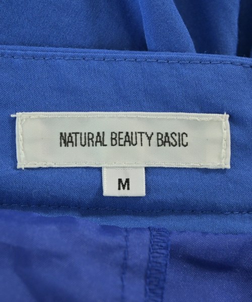 NATURAL BEAUTY BASIC（ナチュラルビューティーベーシック）ロング・マキシ丈スカート 青 サイズ:M レディース/2200670469031