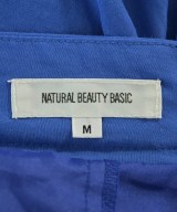 NATURAL BEAUTY BASIC（ナチュラルビューティーベーシック）ロング・マキシ丈スカート 青 サイズ:M レディース/2200670469031