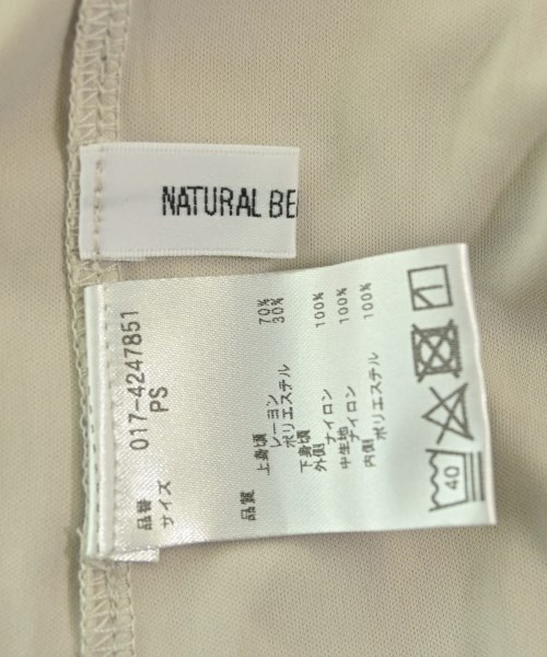 NATURAL BEAUTY BASIC（ナチュラルビューティーベーシック）ワンピース 白 サイズ:PS(S位) レディース/2200667532120