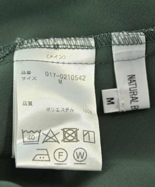NATURAL BEAUTY BASIC（ナチュラルビューティーベーシック）ブラウス 緑 サイズ:M レディース/2200668375115
