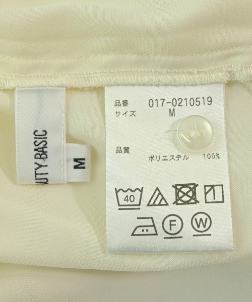 NATURAL BEAUTY BASIC（ナチュラルビューティーベーシック）ブラウス 黄 サイズ:M レディース/2200668375139