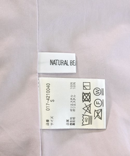 NATURAL BEAUTY BASIC（ナチュラルビューティーベーシック）ブラウス 紫 サイズ:S レディース/2200667509078