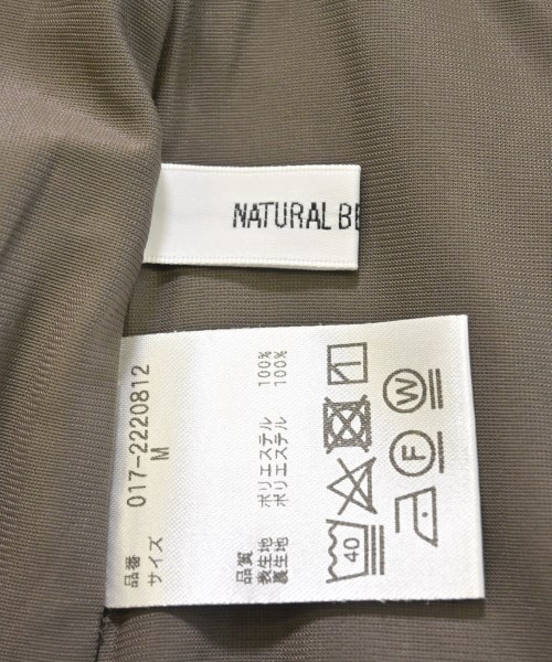 NATURAL BEAUTY BASIC（ナチュラルビューティーベーシック）ロング・マキシ丈スカート 茶 サイズ:M レディース/2200667674035