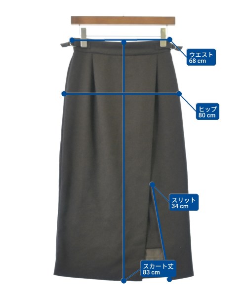 NATURAL BEAUTY BASIC（ナチュラルビューティーベーシック）ロング・マキシ丈スカート 茶 サイズ:M レディース/2200667674035