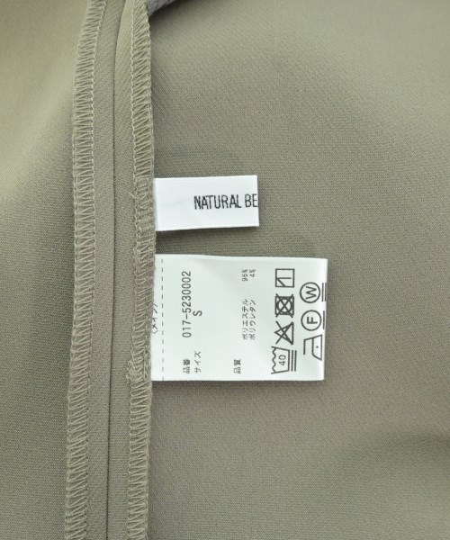 NATURAL BEAUTY BASIC（ナチュラルビューティーベーシック）スラックス ベージュ サイズ:S レディース/2200672036040