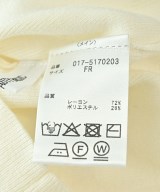 NATURAL BEAUTY BASIC（ナチュラルビューティーベーシック）ニット・セーター 白 サイズ:FR レディース/2200721962054