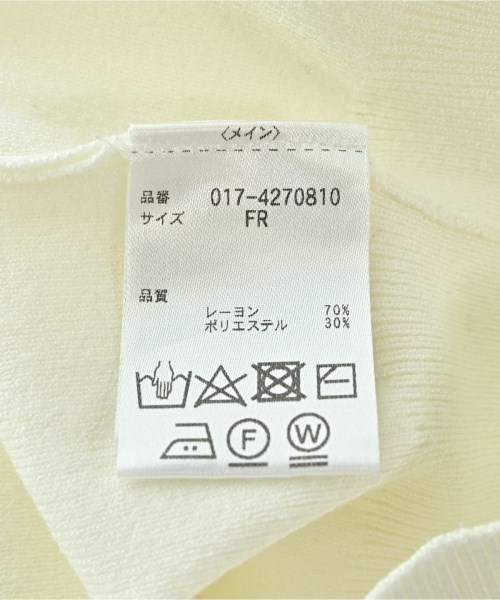 NATURAL BEAUTY BASIC（ナチュラルビューティーベーシック）ニット・セーター 白 サイズ:FR レディース/2200721962061