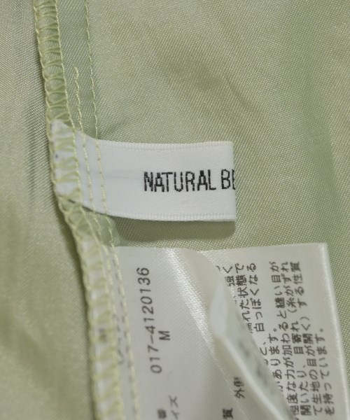 NATURAL BEAUTY BASIC（ナチュラルビューティーベーシック）ロング・マキシ丈スカート 緑 サイズ:M レディース/2200721962108