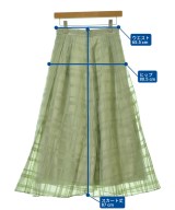 NATURAL BEAUTY BASIC（ナチュラルビューティーベーシック）ロング・マキシ丈スカート 緑 サイズ:M レディース/2200721962108