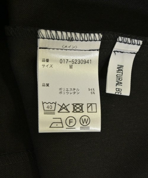 NATURAL BEAUTY BASIC（ナチュラルビューティーベーシック）ショートパンツ 黒 サイズ:M レディース/2200723467014