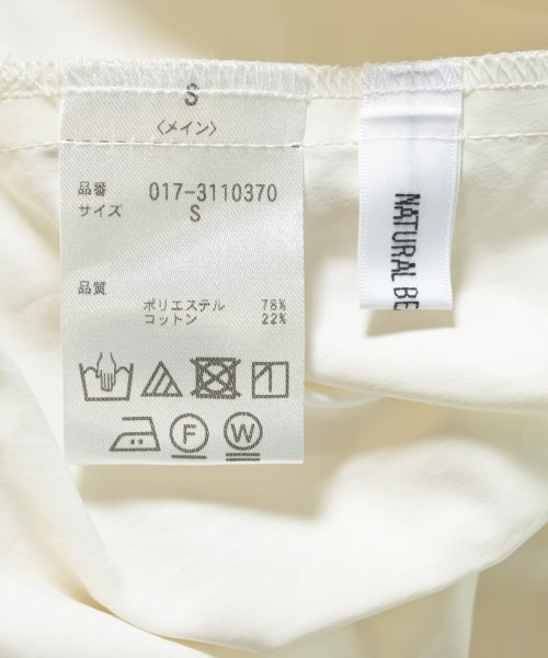 NATURAL BEAUTY BASIC（ナチュラルビューティーベーシック）ブラウス 白 サイズ:S レディース/2200730012092