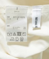 NATURAL BEAUTY BASIC（ナチュラルビューティーベーシック）ブラウス 白 サイズ:S レディース/2200730012092