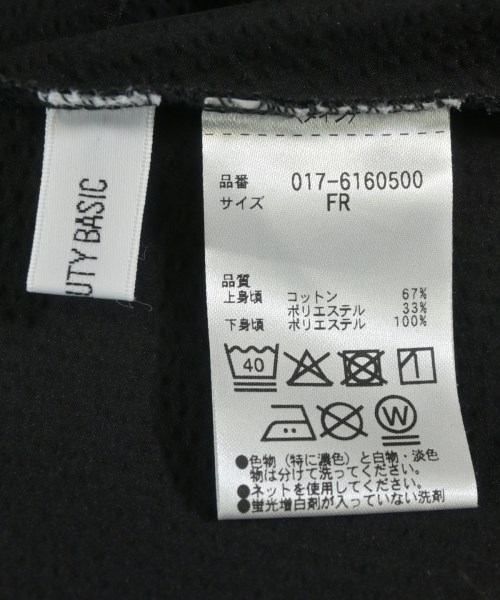NATURAL BEAUTY BASIC（ナチュラルビューティーベーシック）Tシャツ・カットソー 黒 サイズ:F レディース/2200726015021