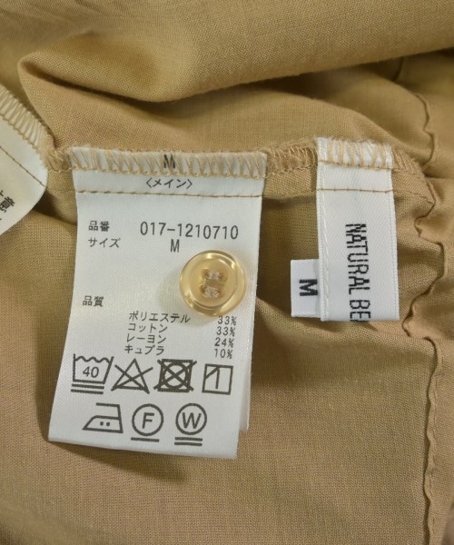 NATURAL BEAUTY BASIC（ナチュラルビューティーベーシック）ブラウス ベージュ サイズ:M レディース/2200727664136