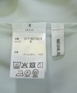 NATURAL BEAUTY BASIC（ナチュラルビューティーベーシック）ブラウス 緑 サイズ:M レディース/2200725277055