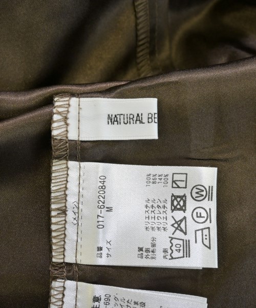 NATURAL BEAUTY BASIC（ナチュラルビューティーベーシック）ロング・マキシ丈スカート 茶 サイズ:M レディース/2200734663061