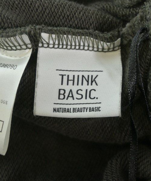 NATURAL BEAUTY BASIC（ナチュラルビューティーベーシック）スウェットパンツ グレー サイズ:M レディース/2200734663115