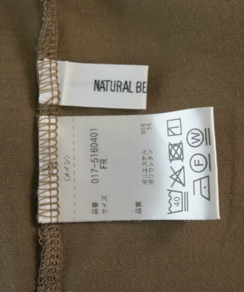 NATURAL BEAUTY BASIC（ナチュラルビューティーベーシック）Tシャツ・カットソー 茶 サイズ:F レディース/2200726485053