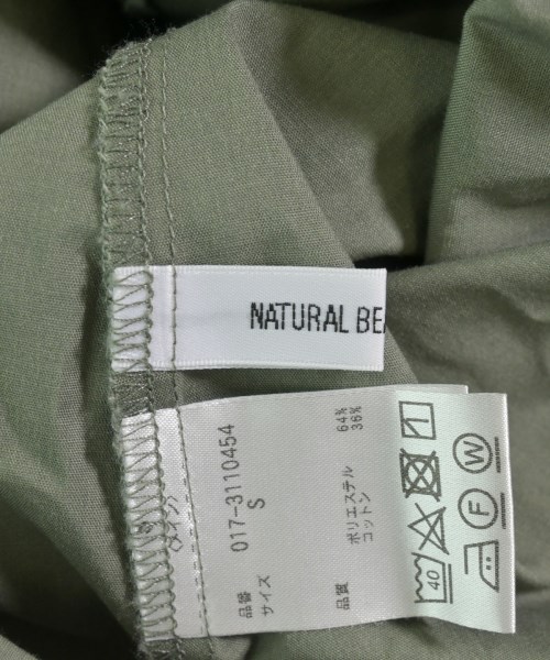 NATURAL BEAUTY BASIC（ナチュラルビューティーベーシック）ブラウス 緑 サイズ:S レディース/2200726604034