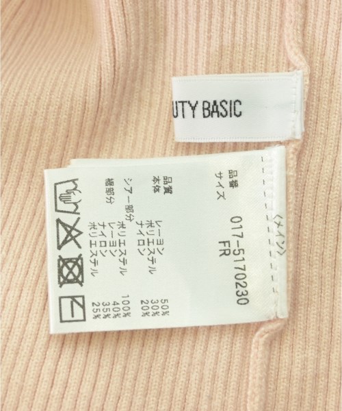 NATURAL BEAUTY BASIC（ナチュラルビューティーベーシック）ニット・セーター ピンク サイズ:F レディース/2200716028079