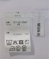 NATURAL BEAUTY BASIC（ナチュラルビューティーベーシック）ブラウス 白 サイズ:F レディース/2200721294025