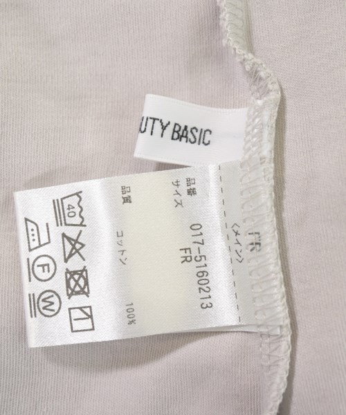 NATURAL BEAUTY BASIC（ナチュラルビューティーベーシック）Tシャツ・カットソー グレー サイズ:F レディース/2200718533038