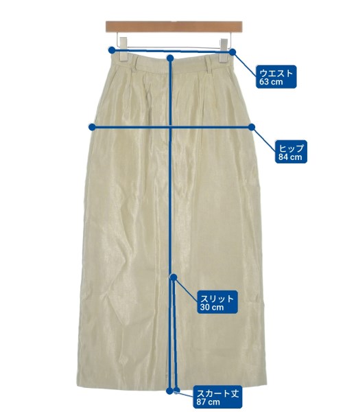 NATURAL BEAUTY BASIC（ナチュラルビューティーベーシック）ロング・マキシ丈スカート ベージュ サイズ:PS(S位) レディース/2200723036050
