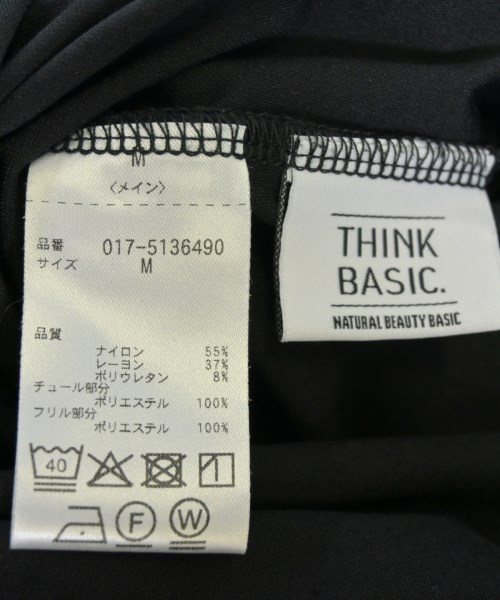NATURAL BEAUTY BASIC（ナチュラルビューティーベーシック）その他 黒 サイズ:M レディース/2200719417030